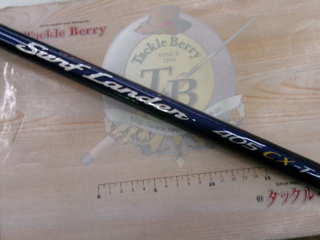 サーフランダー 405CX-T