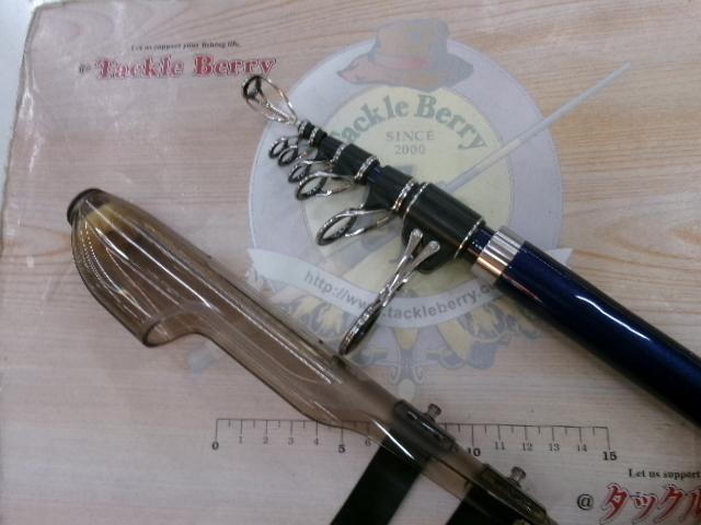 サーフランダー 405CX-T