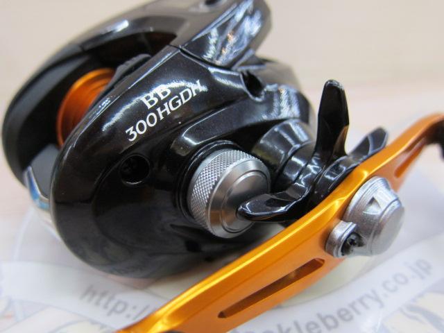 17バルケッタBB 300HGDH