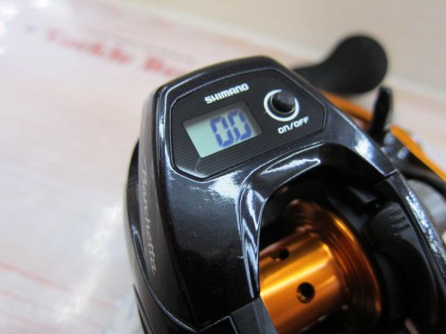 17バルケッタBB 300HGDH