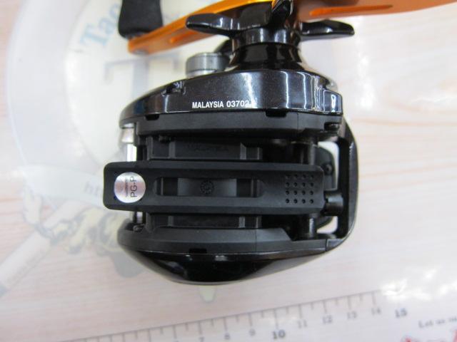 17バルケッタBB 300HGDH