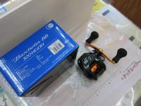 17バルケッタBB 300HGDH