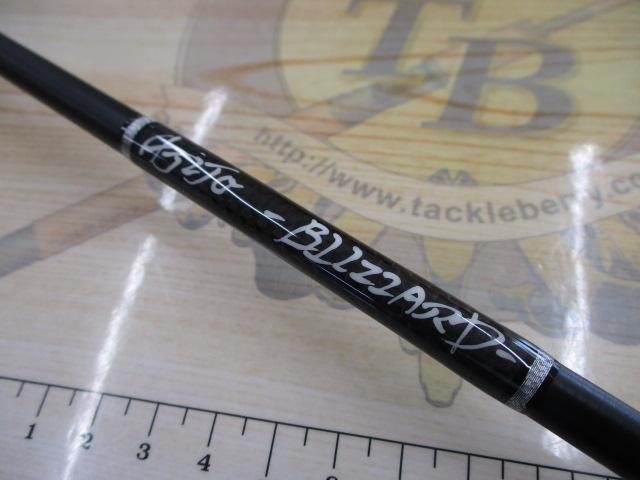 アジトブリザード アジ62FS