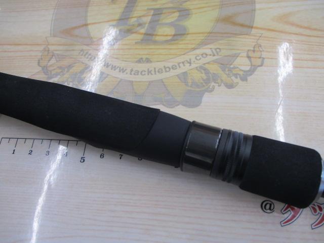 スクアド SKS-ST73MH-MAGOCHI