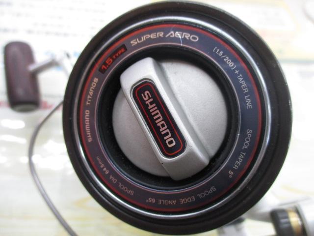 95スーパーエアロ 7000 極細仕様