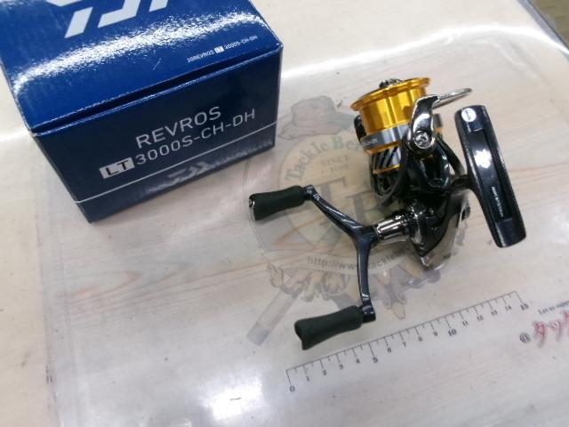 20レブロス LT3000S-CH-DH