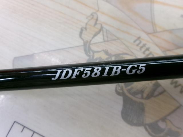 ジグザム ドラッグフォース JDF581B-G5