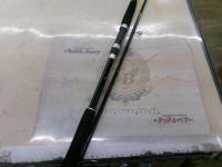 ファーストキャスト FCS-962M