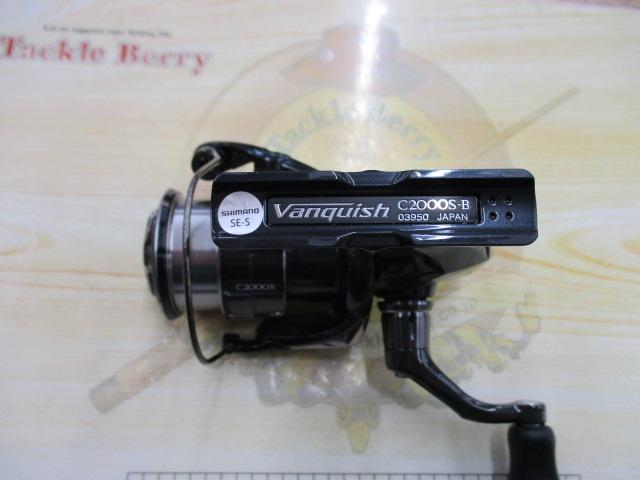 19ヴァンキッシュ C2000S