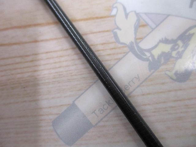 トラウティア 66UL