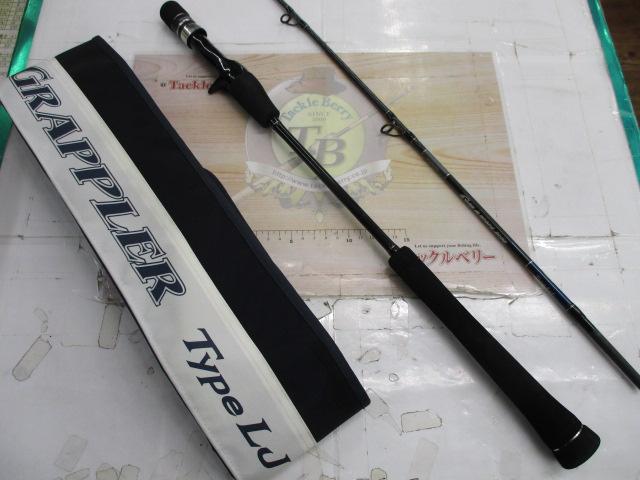 19グラップラータイプLJ B63-2