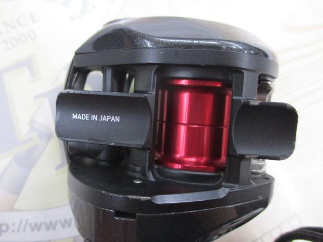 アルファス AIR 5.8R