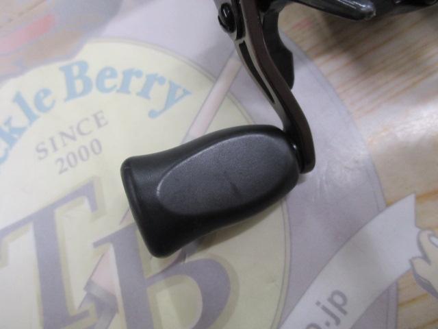 アルファス AIR 5.8R