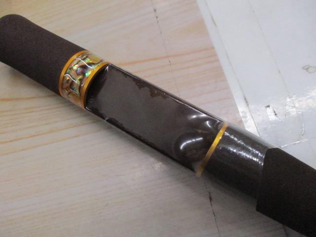 フォーナインマイスターホワイトウルフ62UL-TRZ