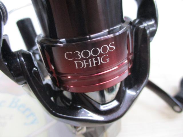 22セフィアBB C3000SDHHG