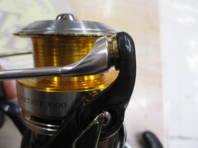 10セルテート 3000