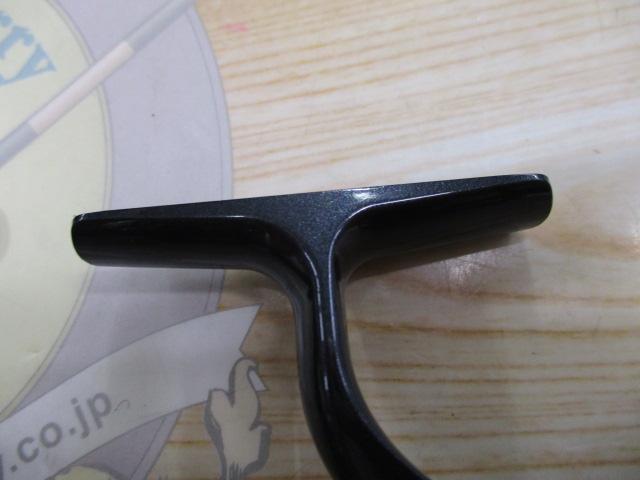 10セルテート 3000