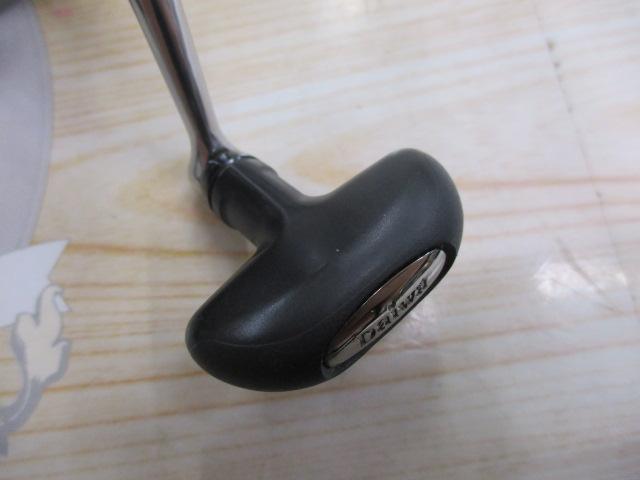 10セルテート 3000