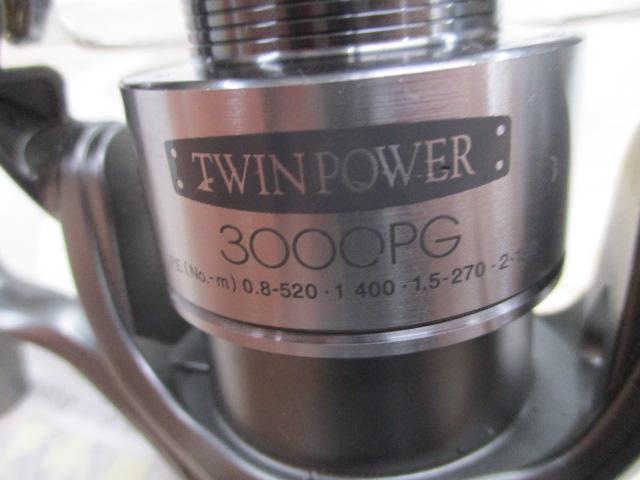 02ツインパワー 3000PG