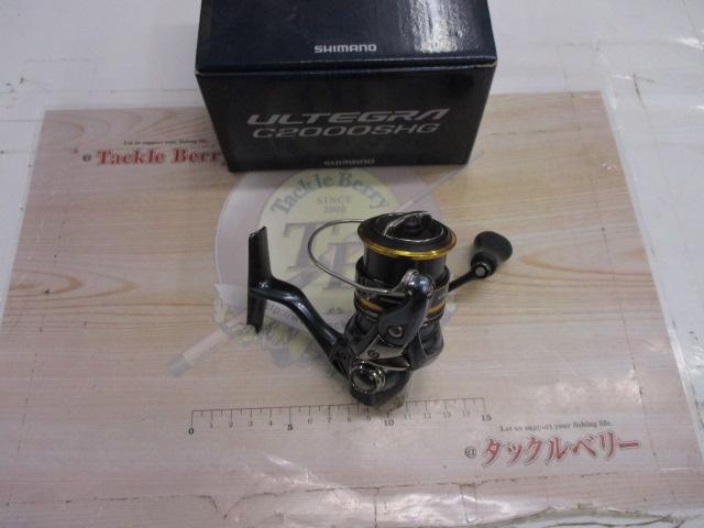 21アルテグラ C2000SHG