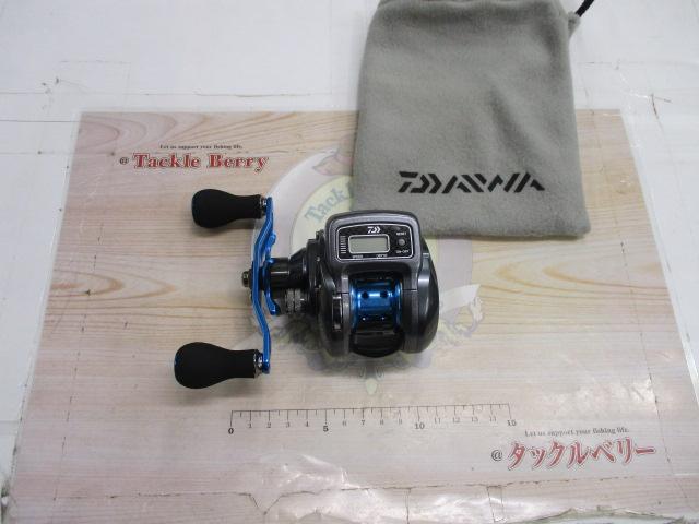 ソルティストICS 103SH-L