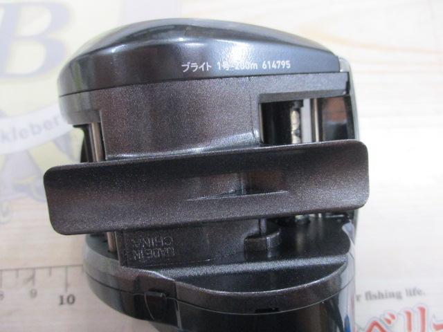 ソルティストICS 103SH-L