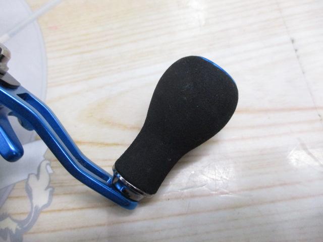 ソルティストICS 103SH-L