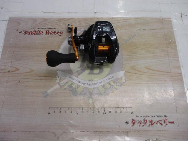 17バルケッタBB 301HG