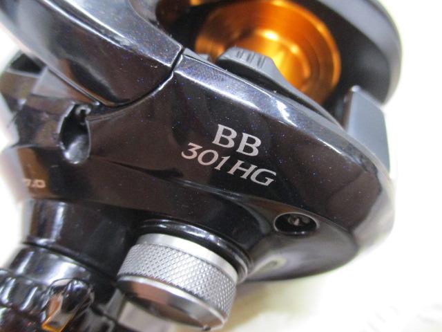 17バルケッタBB 301HG