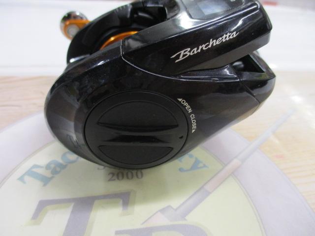 17バルケッタBB 301HG