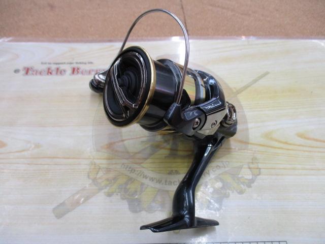 25アルテグラ 2500SHG