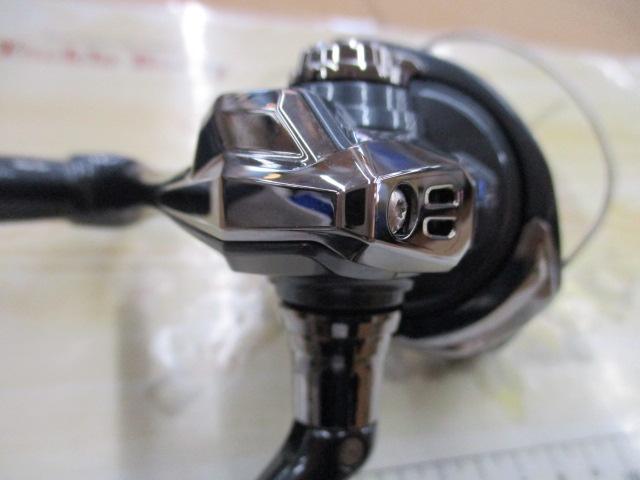 25アルテグラ 2500SHG