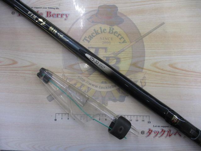 がま磯グレ競技スペシャル 175-53