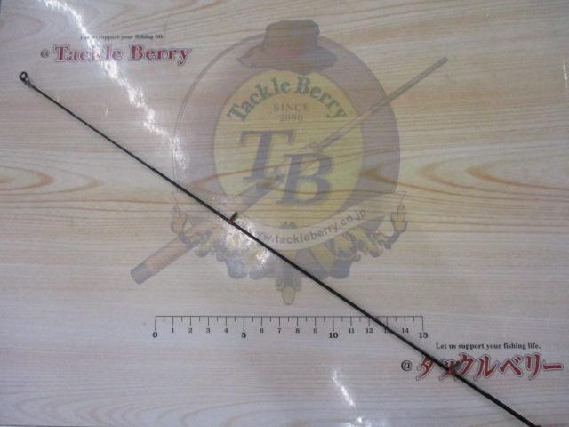 がま磯グレ競技スペシャル 175-53