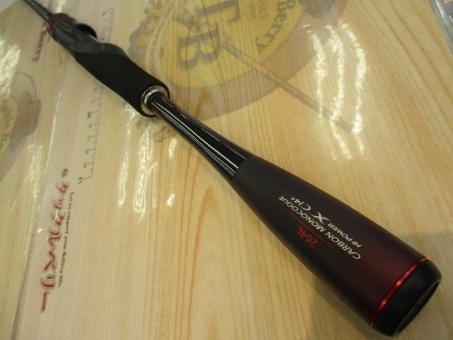 20ゾディアス 264L