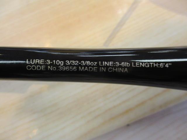 20ゾディアス 264L