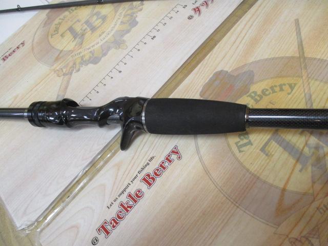 Bブリーマー C77M+/SSL