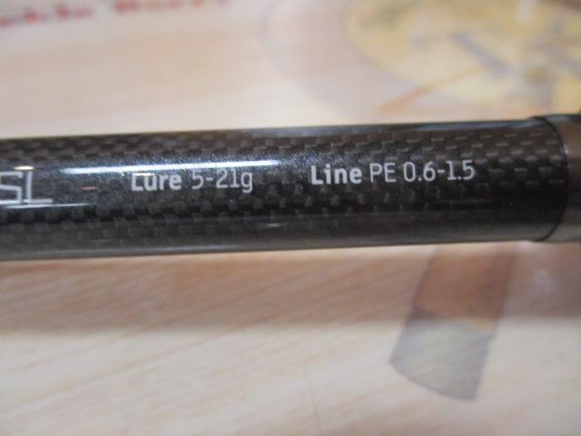 Bブリーマー C77M+/SSL