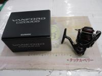 20ヴァンフォード C2000S