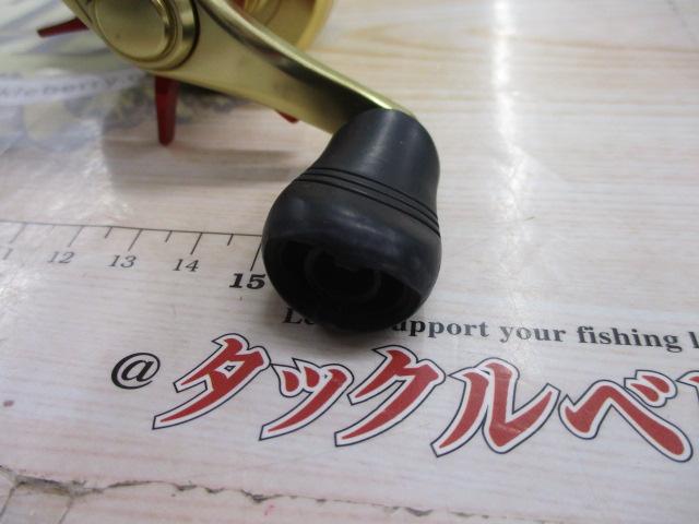 15カルカッタコンクエスト 200HG