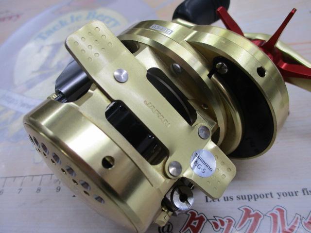 15カルカッタコンクエスト 200HG