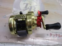 15カルカッタコンクエスト 200HG