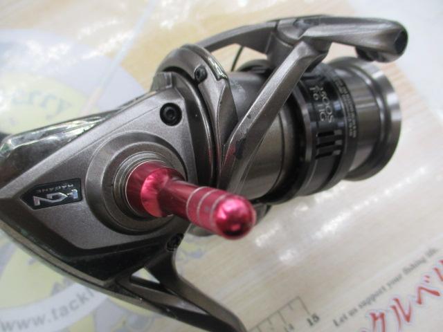 17コンプレックスCI4+ 2500S F6 HG