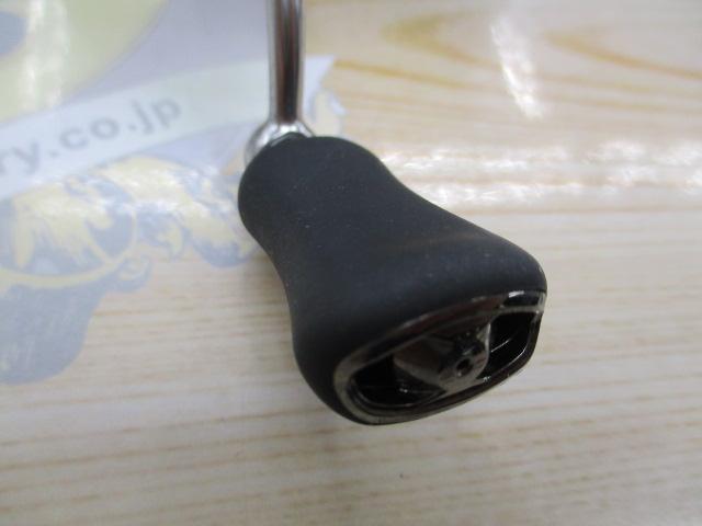 20ルビアス FC LT2500S