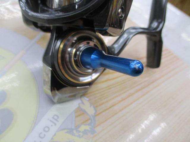 20ルビアス FC LT2500S