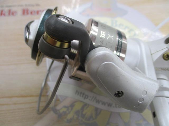 95バイオマスターXT 3000DH