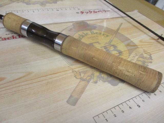 トラウトワンNS S53UL