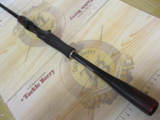 20ゾディアス 1610MH