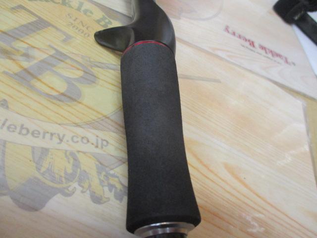 20ゾディアス 1610MH