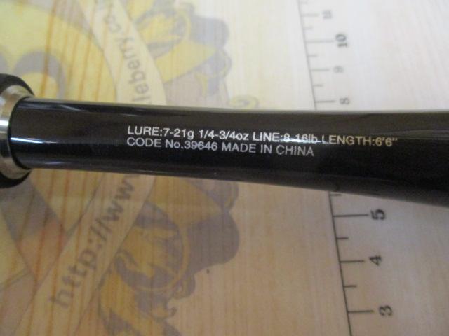 20ゾディアス 166M